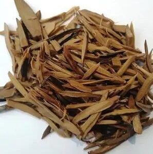 200g Ukapaka-African Oil bean