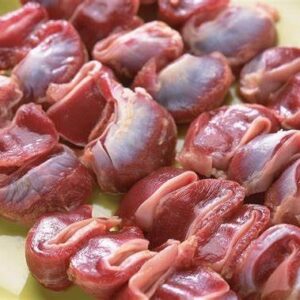 5kg Chicken Gizzard